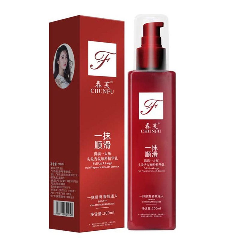 A touch of smooth hair fragrance smoothing essence milk leave-in hair essence milk conditioner a touch of magic smoothing conditioner